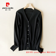 皮爾卡丹（pierre cardin）品牌斷碼夏秋季針織開衫女v領(lǐng)羊毛針織衫網(wǎng)紅短款薄外搭毛衣外套 黑色 S