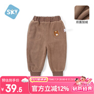 舒貝怡兒童褲子春秋款男女童裝長褲寶寶衣服百搭休閑褲長褲咖色120CM