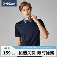 金利來（Goldlion）奧特萊斯【純棉】男士舒適干爽透氣拼接格紋翻領(lǐng)短袖T恤 ETSED953301-藏藍(lán)-95 M