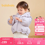 巴拉巴拉嬰兒花版羽絨服女童冬季短款外套保暖2024甜美時尚萌208424107010