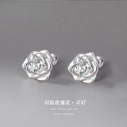 胖東來品質(zhì)s999純銀閃鉆玫瑰花耳釘女韓版花朵時(shí)尚OL耳骨釘螺絲 閃鉆玫瑰花耳釘999銀+證書+精美
