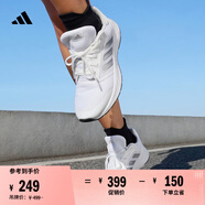 adidas GALAXY 5挑戰(zhàn)里程舒適網(wǎng)面體測(cè)跑鞋女子阿迪達(dá)斯官方   白/灰   36