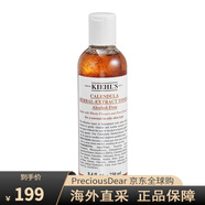 科顏氏（Kiehl's）美國科顏氏金盞花爽膚水250ml/500ml 平衡水油細(xì)毛孔 250ml