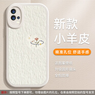 vivo適用vivoiqoo12手機保護殼k11新款x100pro玫瑰王子opporeno11液態(tài)findx6矽膠r17情侶neo8軟9男s17 【HX6735玫瑰-古董白】小羊皮軟殼 vivo_X6