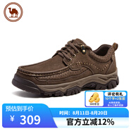 駱駝牌休閑皮鞋壓花紋牛皮男士工裝大頭鞋爸爸鞋 P15A307021 咖啡 41