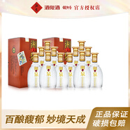 酒鬼（JIUGUI）【口糧推薦】 五福湘泉 馥郁香型 整箱裝白酒 52度 500mL 6瓶 *2箱