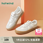 熱風(fēng)（Hotwind）男鞋春秋季新款德訓(xùn)鞋男士時尚休閑板鞋百搭純色小白鞋子系帶 米灰 （H14M3529）預(yù)售8.20發(fā)貨 42 260mm