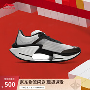 李寧絕影3 ESSENTIAL 丨beng輕彈科技跑步鞋男減震輕量彈速跑鞋 標(biāo)準(zhǔn)白/黑色-4 40