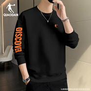 喬丹運動(dòng)衛衣男2025冬冬季新款官方旗艦青少年圓領(lǐng)內搭長(cháng)袖運動(dòng)服 黑色 XL /180【現貨速發(fā)】