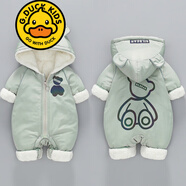 G.DUCKKIDS品牌童裝帽嬰兒衣服春秋2022新款新生兒連體衣男女寶寶秋裝滿月哈 反光熊冬23 加絨加厚綠色 90cm 90