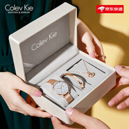 Colevkie手表2025新款滿天星女士學(xué)生女款小眾輕奢女表生日送男友送女友 8037夢幻藍【送禮盒套裝+皮表帶+