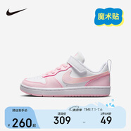 NIKE 耐克童鞋男女童休閑板鞋COURT BOROUGH魔術(shù)貼運動(dòng)鞋小童
