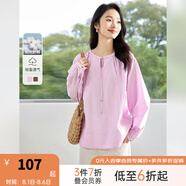 梵希蔓法式圓領(lǐng)萊賽爾襯衫女2024年秋季新款寬松顯瘦襯衣綁帶上衣 M8291 粉色 S