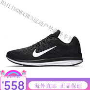 耐克（NIKE）Nike男鞋夏季Zoom Winflo 5運(yùn)動(dòng)鞋輕便透氣休閑跑步鞋AA7406 AA7406-001 39