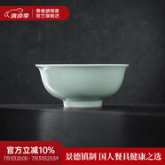 景德鎮(zhèn)（jdz）官方陶瓷影青瓷餐具無鉛純色碗盤組合搬家喬遷禮物家用搬家禮物 流影6英寸面碗