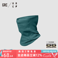 GRC騎行頭巾忍者春夏透氣面罩男女款防塵自行車騎行面巾 雨林綠 均碼