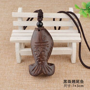 民族風(fēng)項(xiàng)鏈長(zhǎng)毛衣鏈復(fù)古掛件木質(zhì)葉子百搭吊墜裝飾配飾吊墜秋飾品 卷尾巴魚