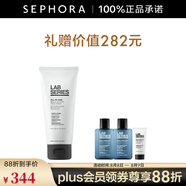 朗仕（Lab series） 洗面奶男士多功能柔珠潔面乳凈澈毛孔深層清潔 200ml 套組D