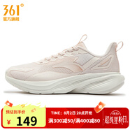 361度女鞋運動(dòng)鞋秋季新款361度女常規跑鞋 白粉/橡皮粉 39
