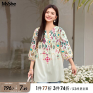 MsShe【V領(lǐng)印花打攬長款小衫】MsShe大碼女裝2025夏裝胖mm 七分袖-淺杏色現(xiàn)貨 4XL