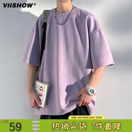 viishow短袖t恤男生ins潮牌寬松學(xué)生夏季百搭半袖打底 紫色 2XL