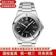 【二手99新】萬(wàn)國（IWC）男表工程師系列杰羅尊達大師設計款網(wǎng)格vip二手奢侈品腕表手表回收 24年全套 IW328901 40mm黑色面