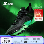 特步（XTEP）逆天一代SKY01籃球鞋新款低幫實(shí)戰減震耐磨專(zhuān)業(yè)運動(dòng)鞋男