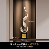 赟婭風(fēng)生水起玄關(guān)擺件輕奢高檔客廳電視柜工藝品家居裝飾喬遷新居禮物 落地風(fēng)生水起擺件【仿沙石色】