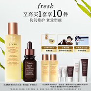 【李昀銳同款】馥蕾詩紅茶精華水150ml+「普拉提」精華30ml套裝