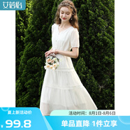艾蓓怡（I BELIEVE YOU）法式白色V領(lǐng)泡泡短袖連衣裙子女2024夏季新款氣質(zhì)顯瘦精致高級感 荔枝白 XL