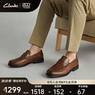 Clarks其樂(lè)優(yōu)躍艾德系列男款通勤樂(lè)福鞋皮鞋經(jīng)典休閑皮鞋皮鞋男 深棕色 261780457 44.5
