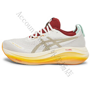 亞瑟士（asics）亞瑟士跑步鞋nimbus27跑鞋男鞋減震n27黑1011B958-001 卡其金1011C094-100 保障·假一 42.5