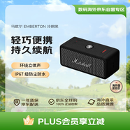 MARSHALL EMBERTON II 無(wú)線(xiàn)藍牙便攜音箱 戶(hù)外防塵防水迷你音響 送禮 禮物 冷鋼黑 香港行貨