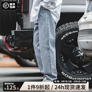 馬登工裝美式復(fù)古水洗丹寧牛仔褲直筒寬松闊腿褲日系休閑長褲子男春 淺藍(lán) 32