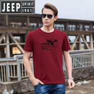 吉普（JEEP）男裝旗艦薄款短袖T恤青年學生圓領純棉V領潮流打底衫夏季 304004酒紅 M 100-130斤