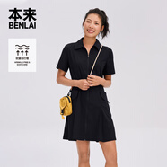 本來（benlai）女士易打理梭織連衣裙女2025秋季新款拉鏈裙子女BNT750002 寶藍 M