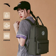 安踏（ANTA）休閑雙肩包男女簡約大容量通勤電腦包印花旅行背包初高中學生書包 【方糖包】常青藤綠-2（約26L） 均碼