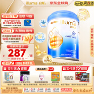惠氏（Wyeth）啟賦未來illuma愛爾蘭進(jìn)口港版嬰幼兒配方奶粉 1段 850g/罐