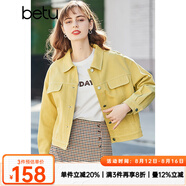 betu百圖女裝新款女士糖果色牛仔短外套上衣2102T32 黃色 S