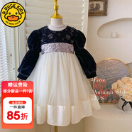 G.DUCKKIDS小黃鴨女童連衣裙夏季公主裙兒童蝴蝶翅膀仙女裙蓬蓬紗生日禮服裙 D6006絲絨連衣裙春秋 110 尺碼4~5歲【100-110cm】