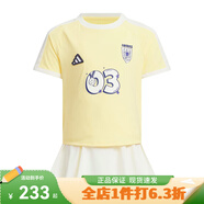 adidas童裝女童25夏季新款舒適百搭戶外短袖百褶裙子套裝JM3457 JM3457 116
