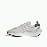 阿迪達斯（adidas）三葉草新款男女鞋BOOST氣墊運動(dòng)跑步透氣運動(dòng)訓練鞋B42200 ID3266 40.5