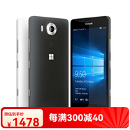 微軟（Microsoft）/微軟 Lumia 950 XL win10 移動(dòng)聯(lián)通4G學(xué)生備用原裝手機(jī) 950XL單卡【黑色】 官方標(biāo)配 32GB 中國大陸