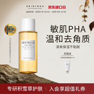 SKIN1004理膚天使積雪草化妝水女去角質(zhì)補(bǔ)水滋潤爽膚水210ml