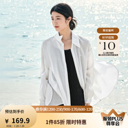茵曼（INMAN）章若楠同款歐若風(fēng)天絲薄開衫女裝襯衫2025夏季新品長袖襯衣 經(jīng)典款-霜白色 M