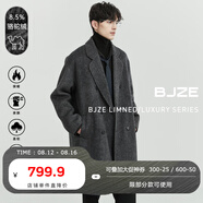 伯爵卓爾駱駝絨羊毛混紡雙面呢大衣男中長(zhǎng)款2024秋冬新款通勤男裝外套 高級(jí)灰 3XL (190)