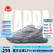 KAPPA卡帕男鞋老爹鞋夏季薄款運(yùn)動(dòng)鞋子男百搭輕便透氣休閑跑步鞋潮鞋男 C15D礦物灰 35