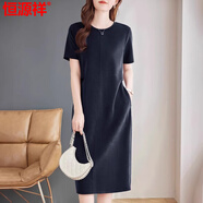 恒源祥短袖連衣裙紫色夏季新款大碼女裝洋氣胖mm寬松顯瘦直筒中長(cháng)款裙子 寶藍色 2XL (建議130-140斤)