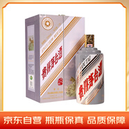茅臺(tái)生肖 戊戌狗年 醬香型白酒 53度 1.5L 禮盒裝（新老包裝隨機(jī)）