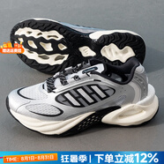 阿迪達(dá)斯（adidas）清風(fēng)鞋男鞋女鞋 25夏新款CLIMACOOL運(yùn)動鞋緩震透氣耐磨時(shí)尚跑步鞋 金屬銀/黑色/漢玉白/BOOST中底 43 內(nèi)長265mm
